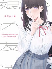 周末实验室综艺条目封面